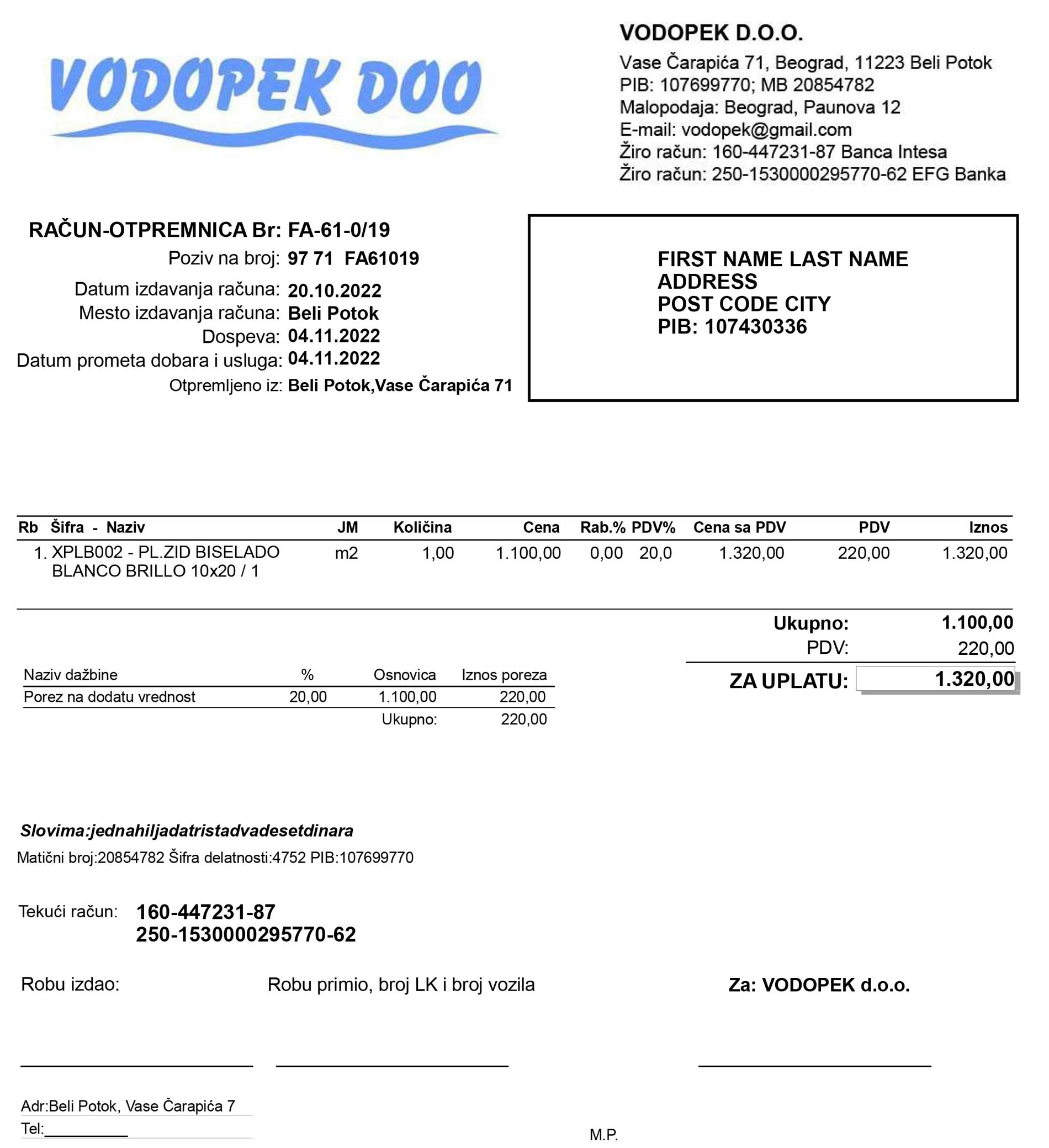 New Template Serbia vod 1 Serbia utility bill