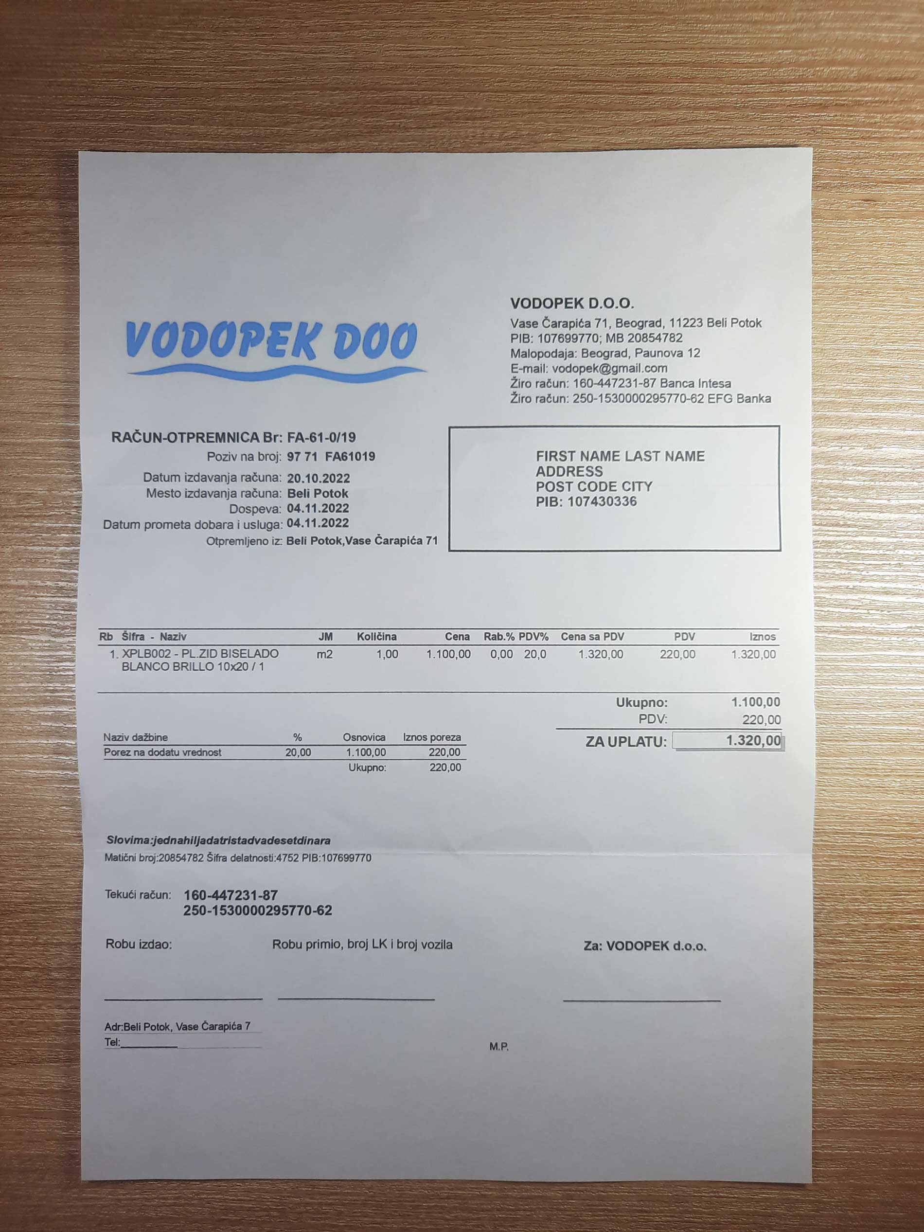 New Template Serbia vod 3 Serbia VODOPEK utility bill template sample